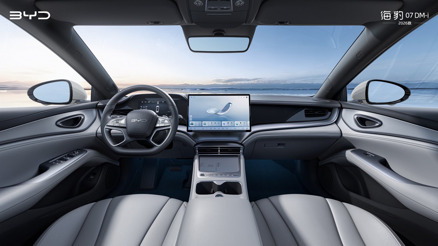 2025 第二十八届成都国际汽车展览会专题