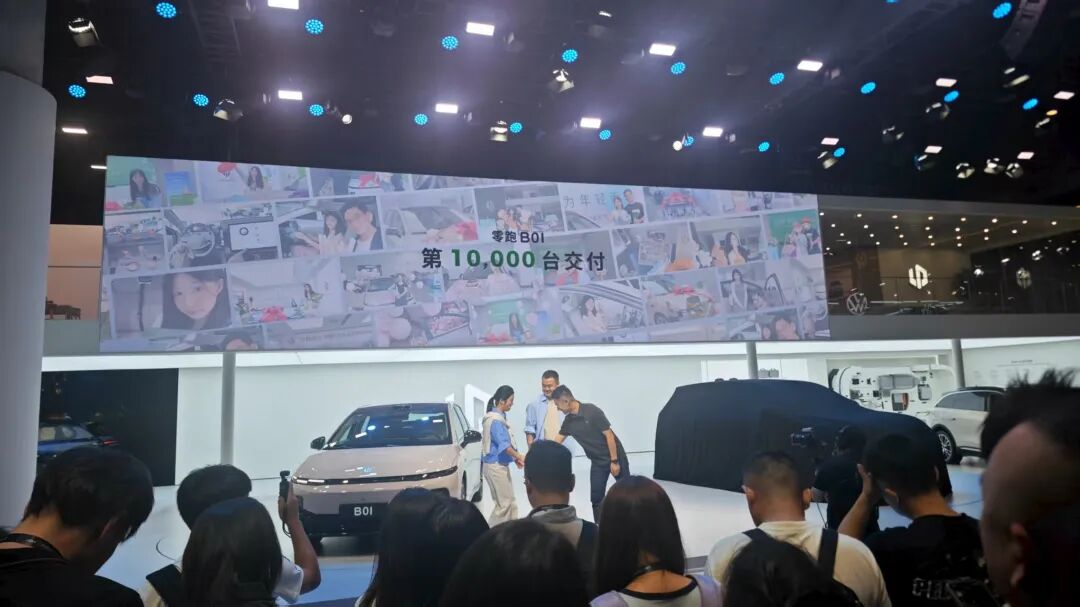 一汽筹划入股零跑汽车10%股份？最新回应！