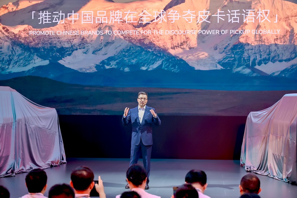 奇瑞 RELY 威麟家族产品成都车展全球首秀，威麟 R08 预售 8.88 万元起