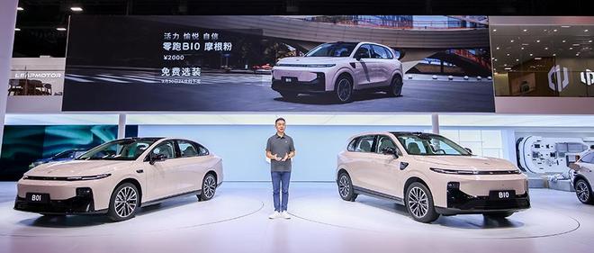 零跑B01第10000台交付，B10摩根粉成都车展首发