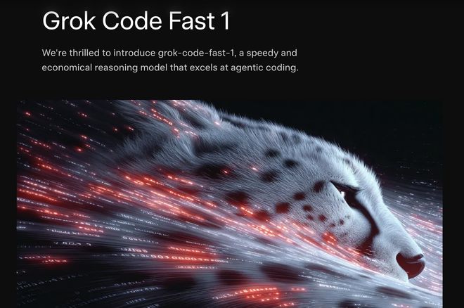 早报｜小米营销遭苹果三星联合起诉/华为官宣 MatePad Mini/特斯拉推出高性能版 Model Y