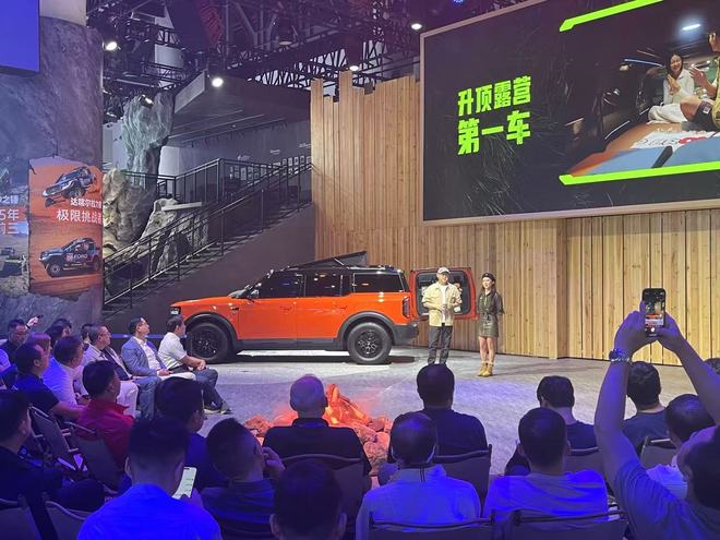 车展速递 | 福特智趣烈马成都车展全球首发，CEO曾惊叹中国新能源车技术，坦言再不追就晚了