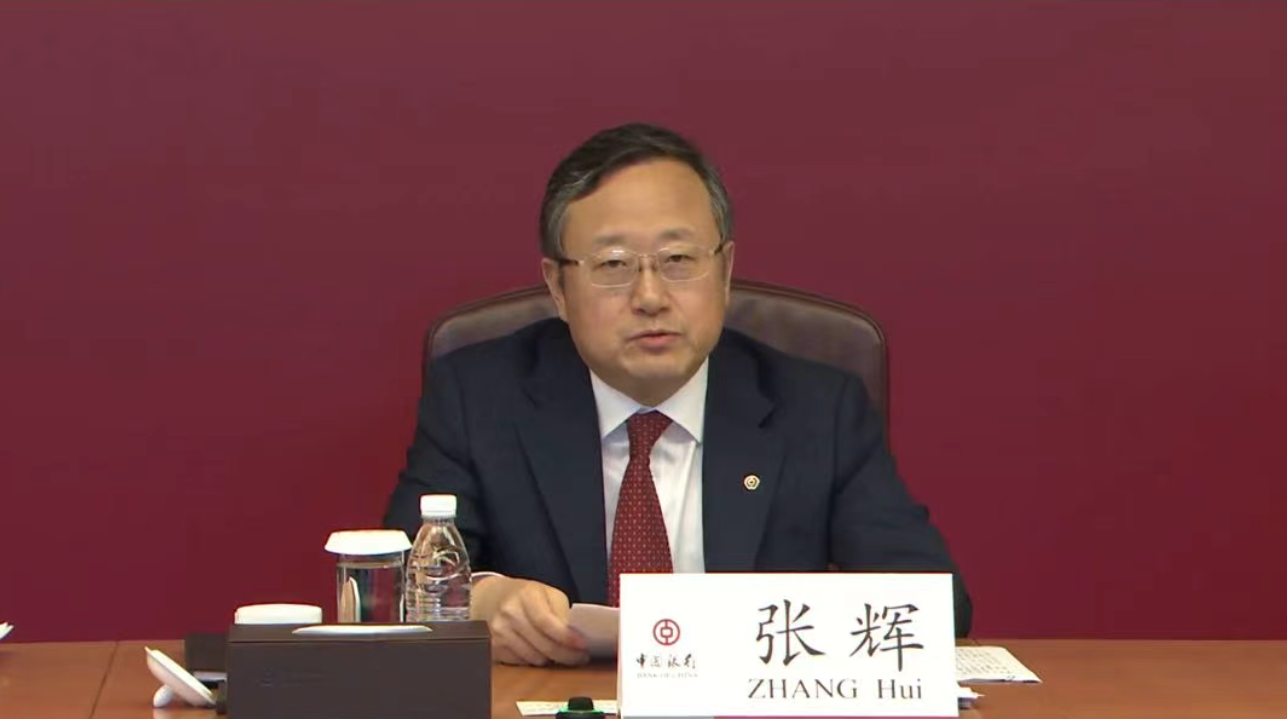 图源:业绩发布会视频截图