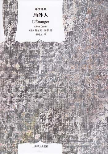 早报｜小米营销遭苹果三星联合起诉/华为官宣 MatePad Mini/特斯拉推出高性能版 Model Y