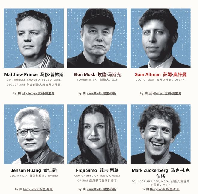 早报｜小米营销遭苹果三星联合起诉/华为官宣 MatePad Mini/特斯拉推出高性能版 Model Y