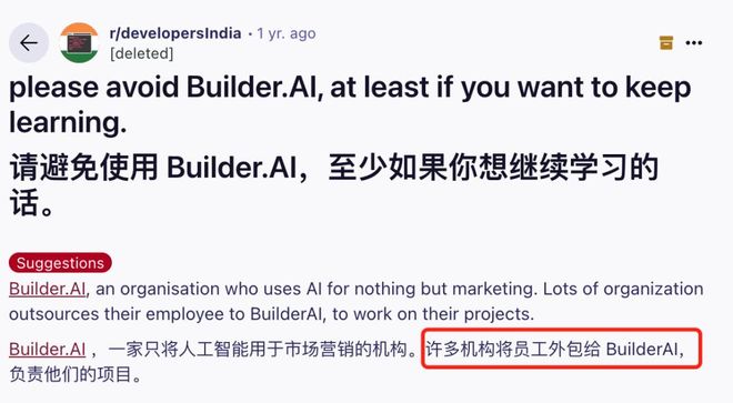 10万块的机器人能生娃，网友的智商在地上摩擦。