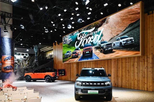 车市下一个风口在星空与山野之间？福特智趣烈马已经悄悄出发了｜2025成都车展