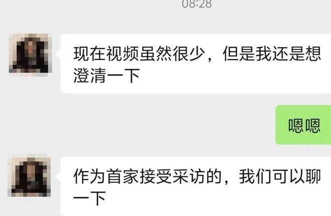 10万块的机器人能生娃，网友的智商在地上摩擦。