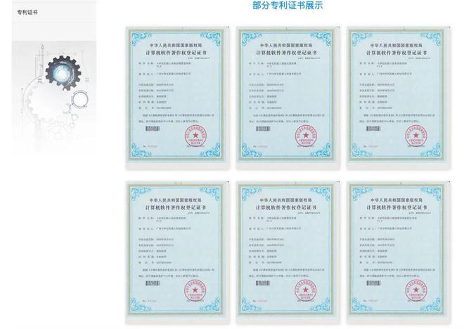 10万块的机器人能生娃，网友的智商在地上摩擦。