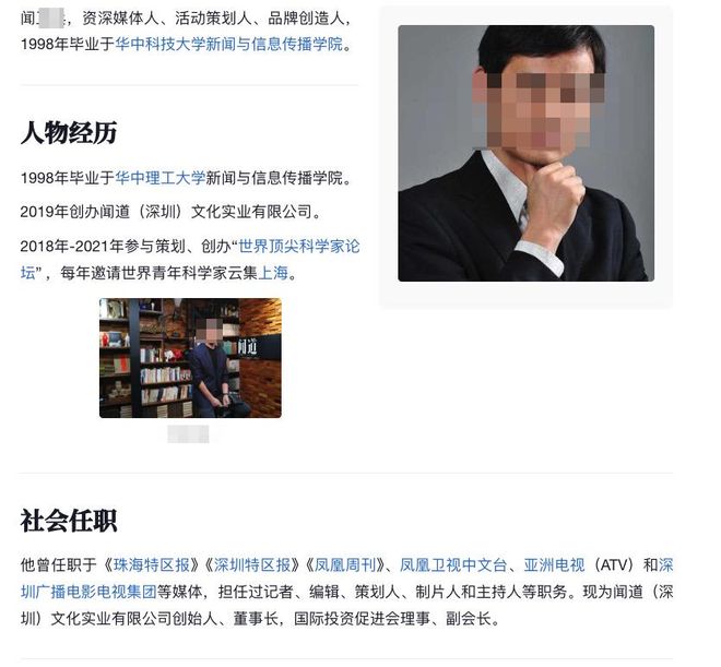10万块的机器人能生娃，网友的智商在地上摩擦。