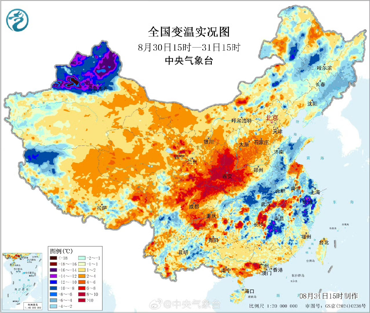 △今天新疆北部不少地方就已出现10℃以上降温,部分地区降温幅度超14℃