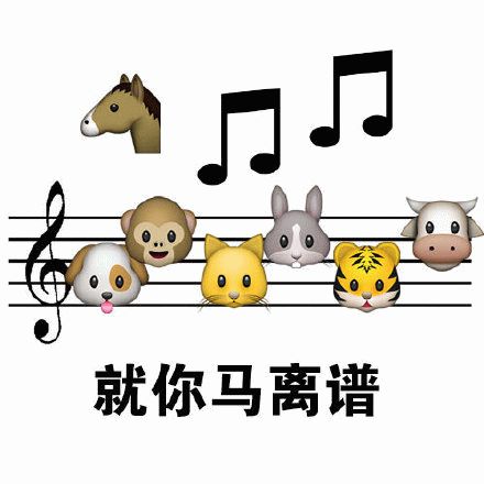 10万块的机器人能生娃，网友的智商在地上摩擦。