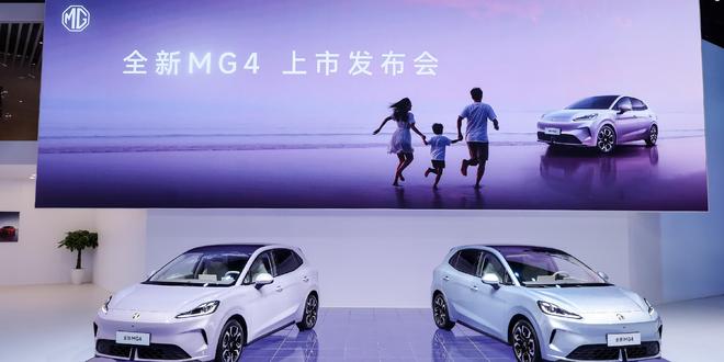 MG品牌“恶补”新能源，全新MG4 6.58万元起售