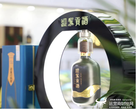 迎驾贡酒副总广家权去年涨薪至45.78万元  但也不算高