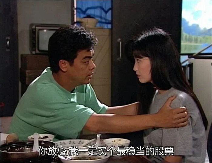 图 / 《大时代》