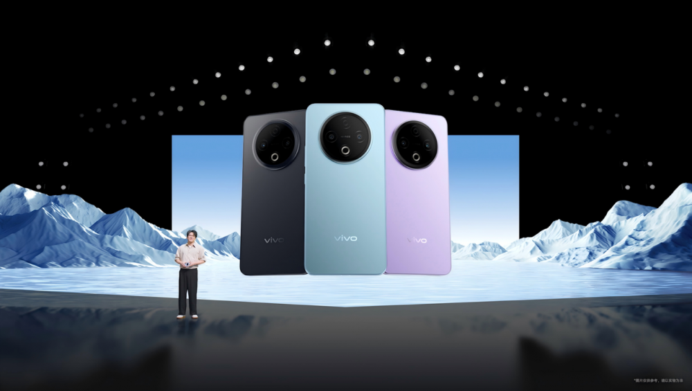 8200mAh蓝海电池、IP69+满级防水:vivo Y500发布,1399元起