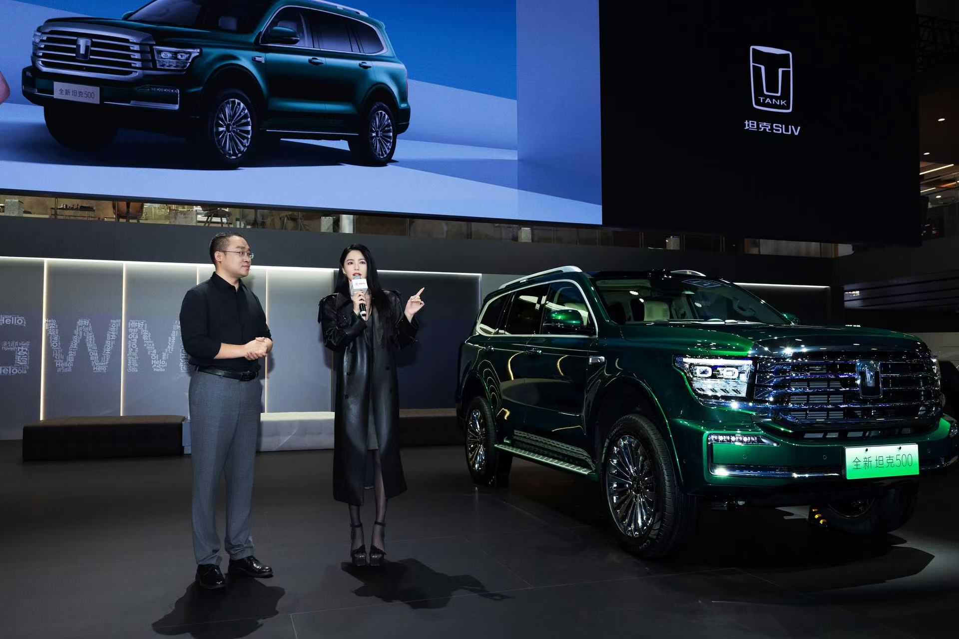 全新坦克500亮相成都车展