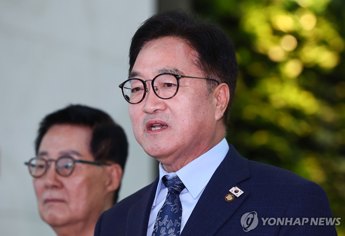 韩国国会议长禹元植排第几 4305-d839bab54473d867a678a0cc7f3003bc.png