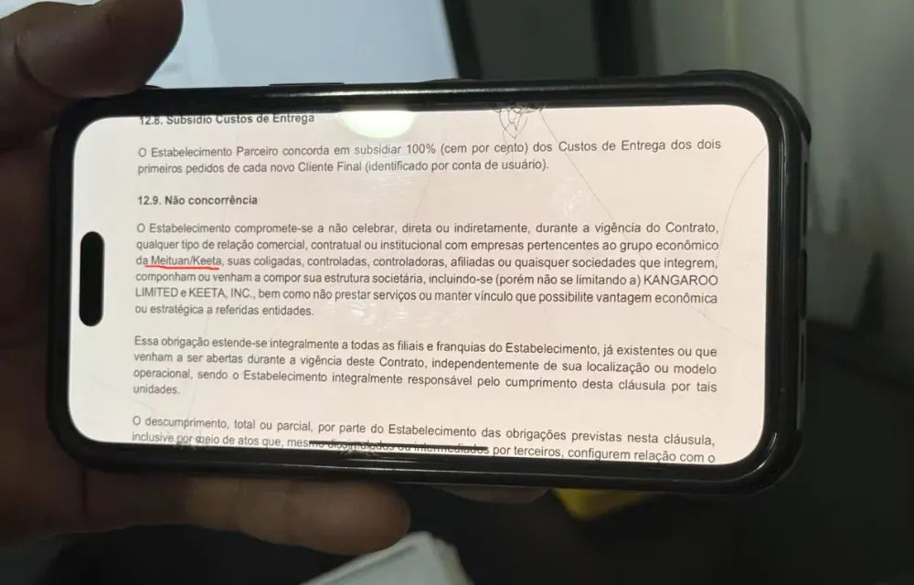 1.8万公里外的商战，撕开中企出海最悲哀的一面：本是同根生，相煎何太急？