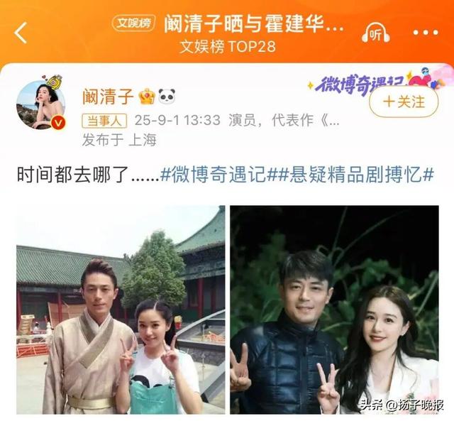 来源：极目新闻