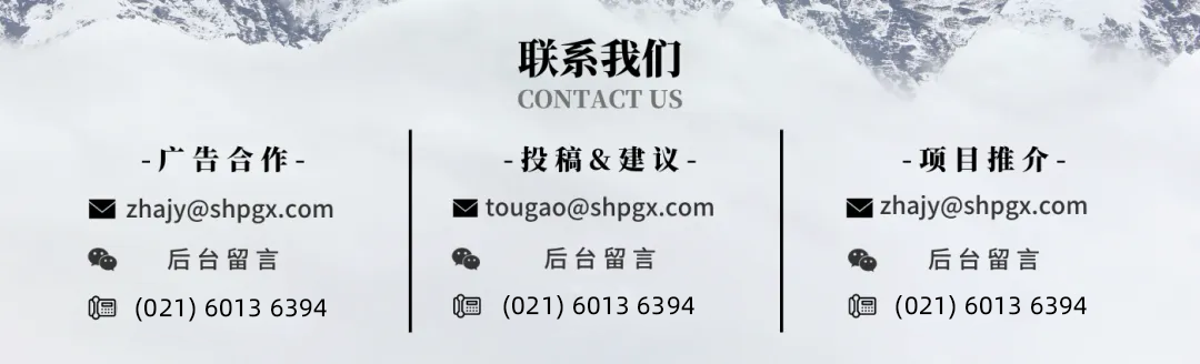 E-Gas系统：8月25日-8月31日当周中国LNG进口量约157万吨