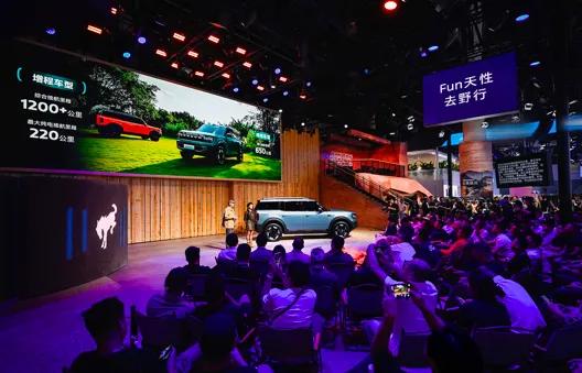 首款全地形露营SUV——福特智趣烈马全球首发