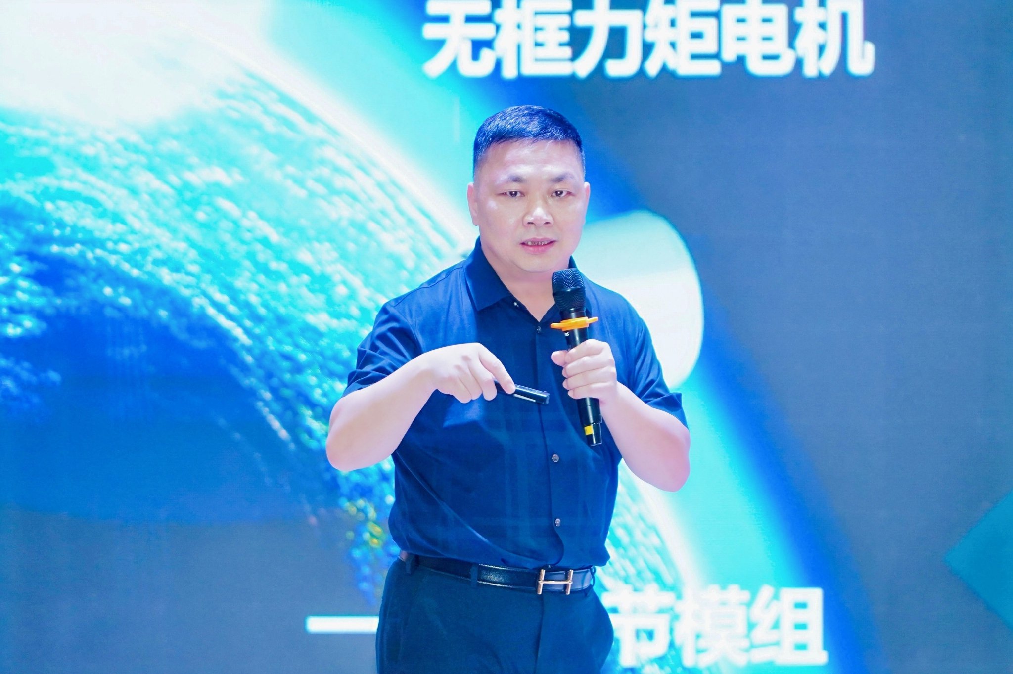 昊志机电董事长汤秀清作主题演讲 