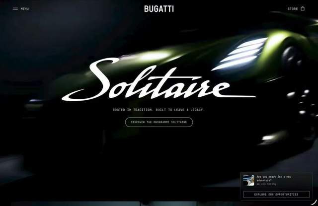 当一群技术狂人决定造车