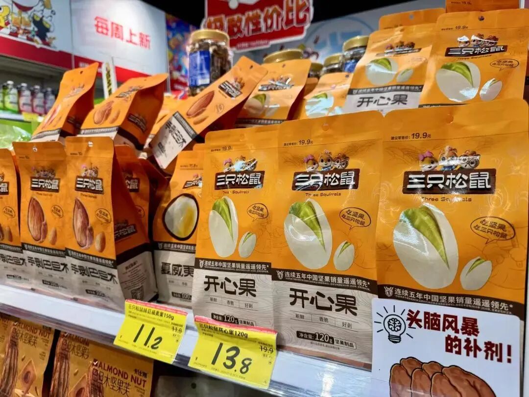 左宇 摄