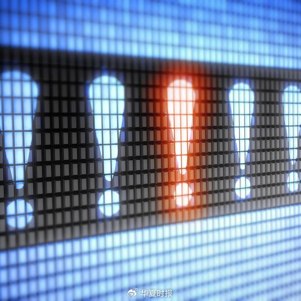 华夏时报记者 赵奕 上海报道