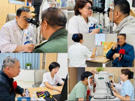 为老兵同志做眼健康检查