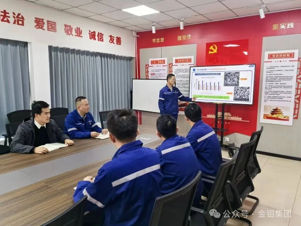 “科学家+工程师”团队工作交流