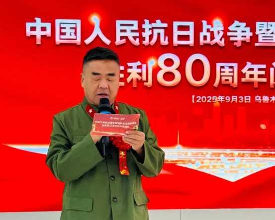 老兵代表致辞