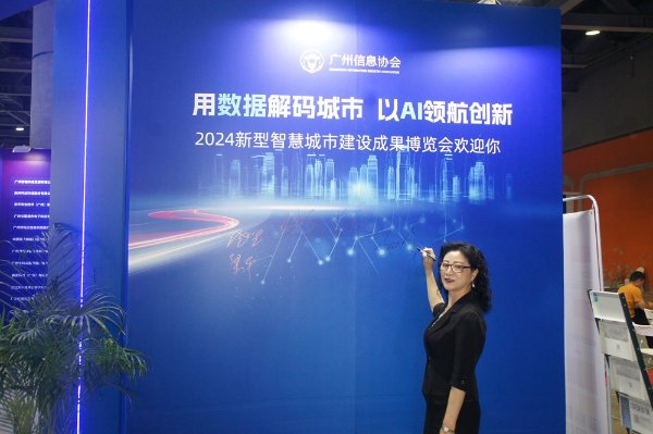 科技新闻平台 dbf4-cd0e034884b2455fd31c1786dd6e52a9.jpg