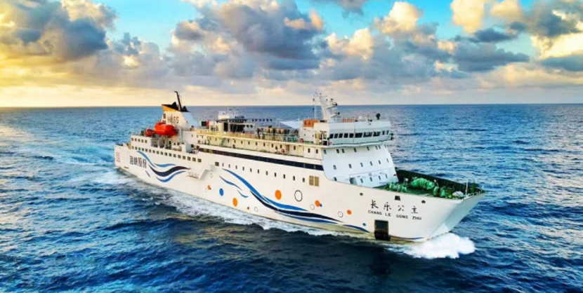 海峡股份副总经理张婷因退休请辞，吴林泽补位