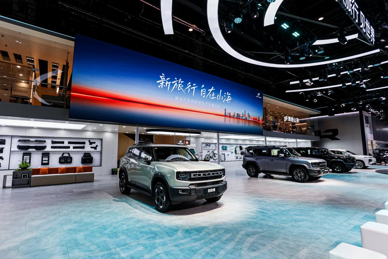 捷途重塑旅行车市场格局，“旅行小房车”山海L7 PLUS重新定义国民旅行