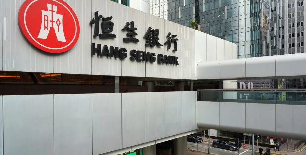 林慧虹 Luanne Lim,出任恒生银行执行董事、CEO,施颖茵调任汇丰香港区副主席