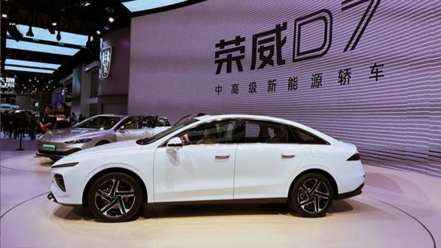 荣威D7成都车展开启预售 8.98万起售价撬动市场