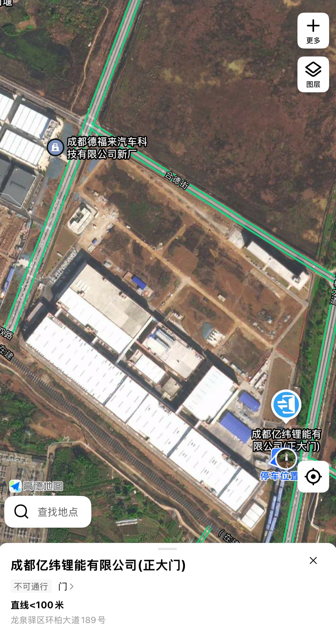 成都亿纬锂能有限公司厂区卫星实景地图 图片来源:高德地图截图
