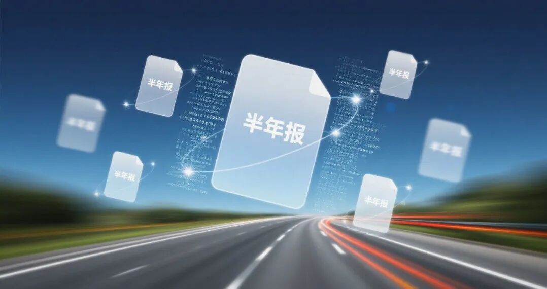 玖瑶 | 作者