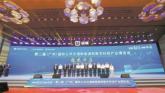 文/严艺文 公交宣   图/主办方提供