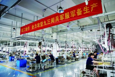 南京际华3521公司奋战50余天,高质量完成量体、定制、生产、交付任务。 企业供图