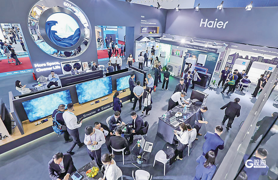 海尔智家展台。