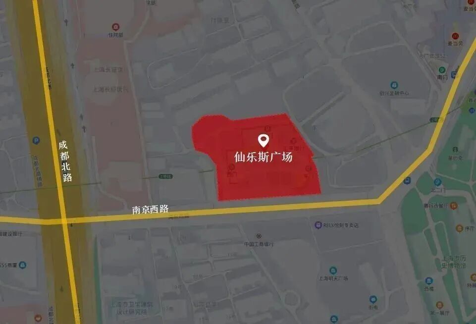基汇资本21亿出售上海仙乐斯广场宣告失败