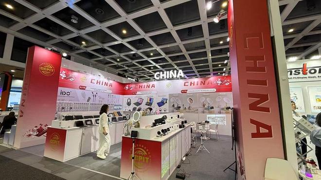 ▲贸促会组织的中国企业展示区