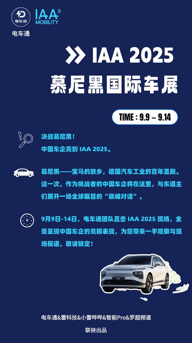暴跌40%！曾经的新势力冠军，理想为何突然不“理想”了？