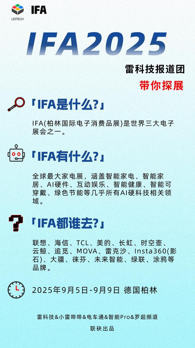 小米手机30万小时测试遭群嘲？米粉直呼：解气！