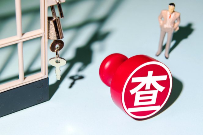 图源:图虫创意