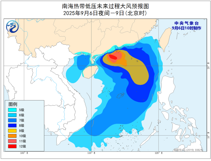 中央气象台：重 要 天 气 提 示（2025年09月06日）