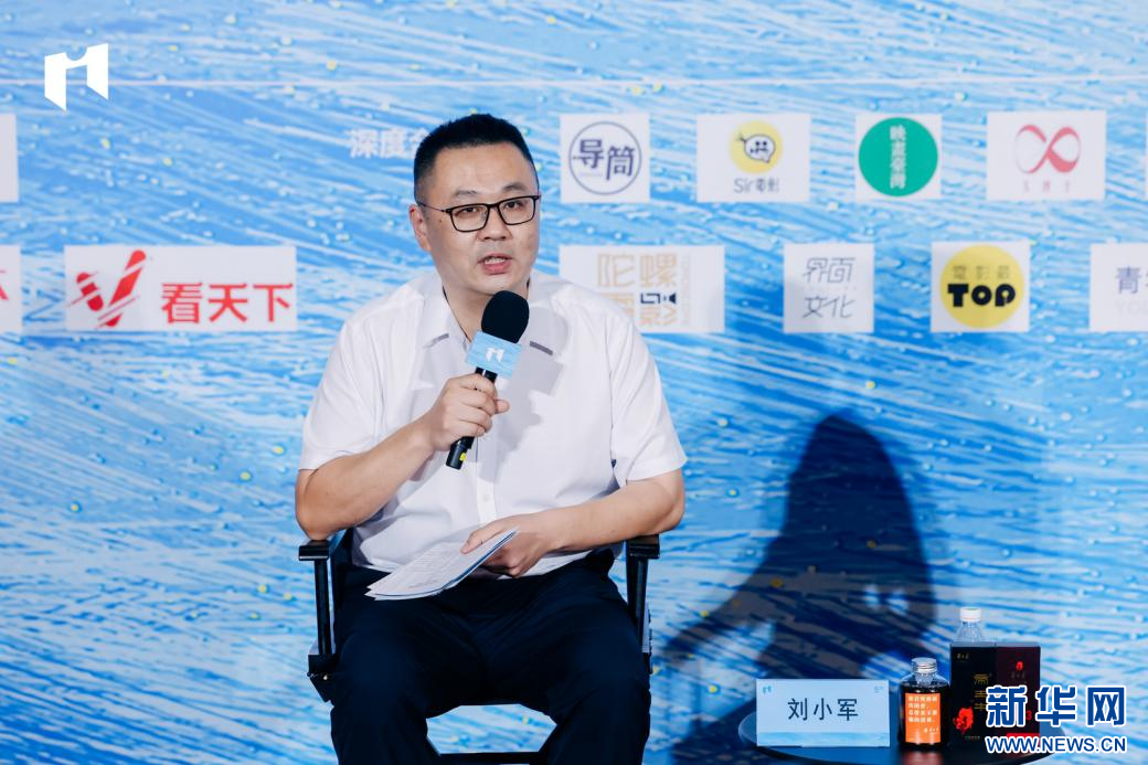  平潭综合实验区党工委委员、管委会副主任刘小军介绍影展相关情况。 新华网发（主办方供图）